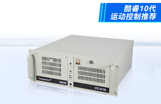 工業電腦與普通電腦有哪些區別？