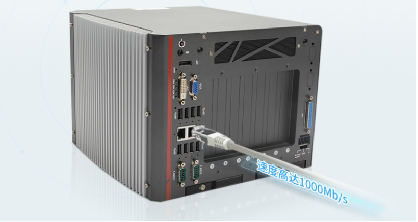 無風(fēng)扇嵌入式工控機(jī).png