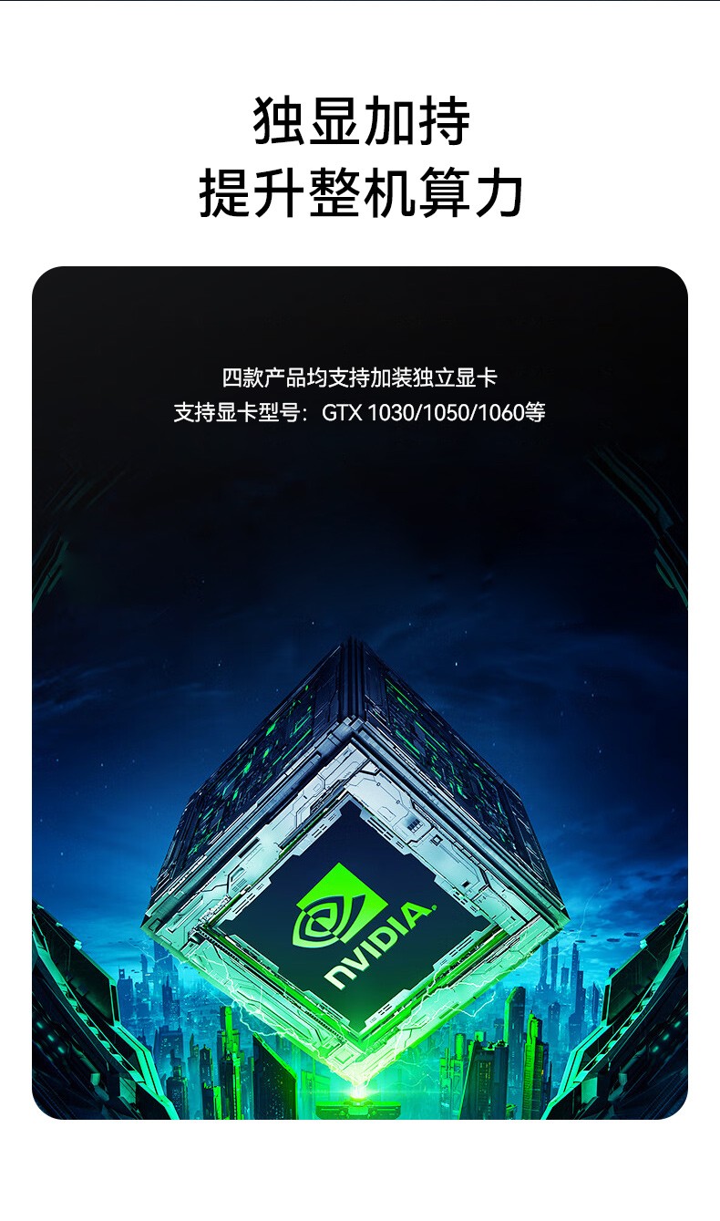 工業加固便攜機,上翻式雙屏筆記本,DT-S1425CU-H31C.jpg