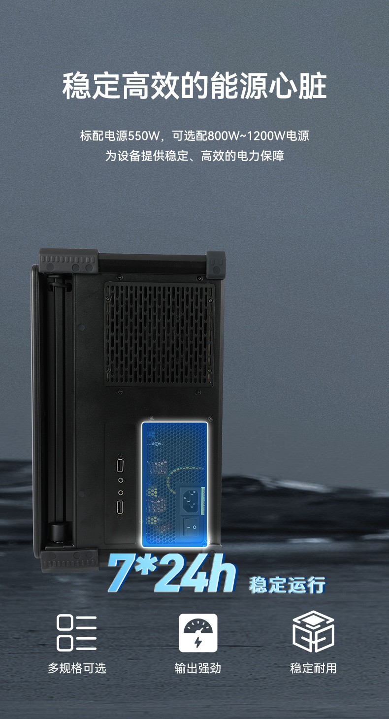 雙屏加固便攜機(jī),17.3英寸筆記本電腦,DT-S1427AD-H325 .jpg