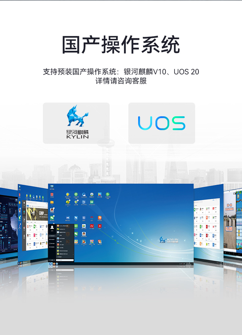 雙屏加固便攜機(jī),17.3英寸筆記本電腦,DT-S1427AD-H325 .jpg