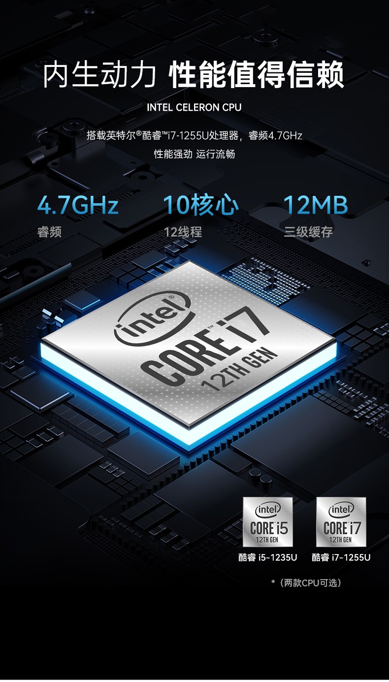 三防工業級平板電腦,車載電腦,DTZ-I122E.jpg