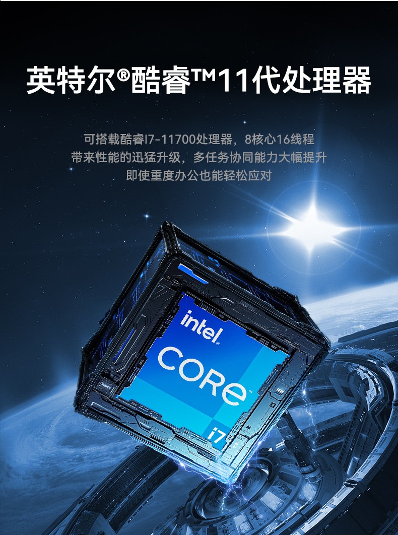 加固移動工作站,三防便攜機,DT-1415CR-Q470.jpg