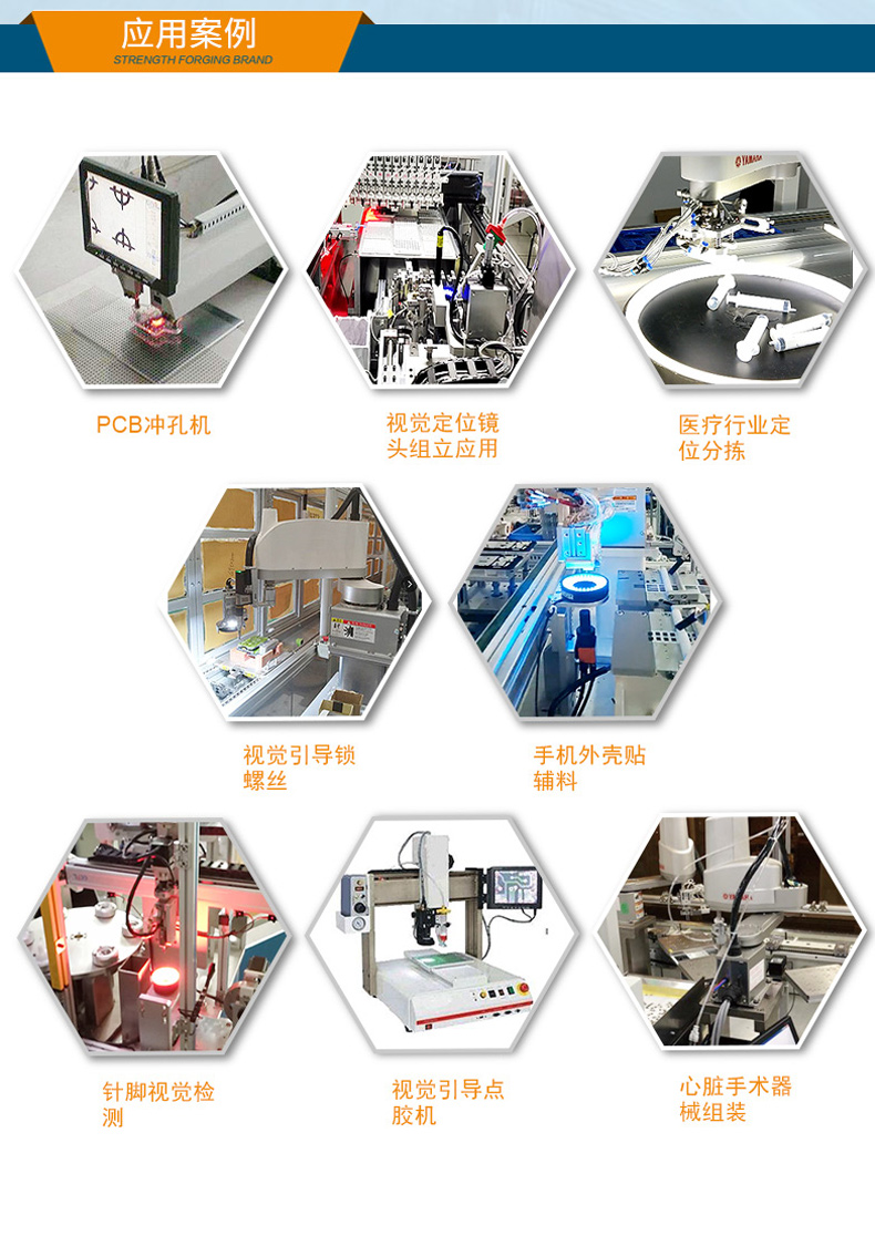 酷睿12代工控機(jī),桌面式工業(yè)電腦,DTB-2102L-BH610MC.jpg