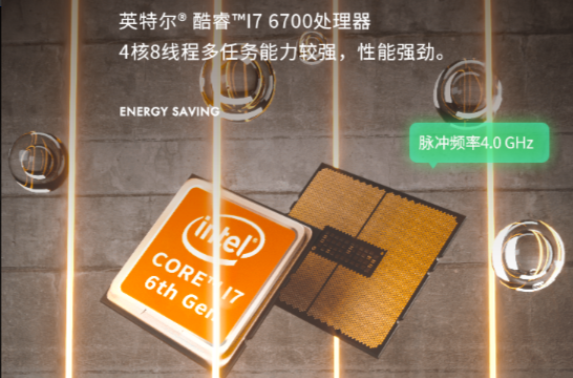 工控平板機.png