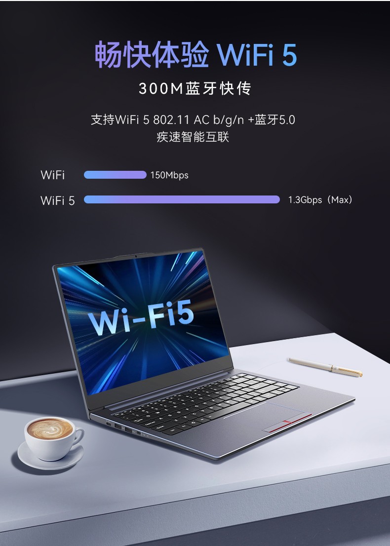 國產筆記本電腦,龍芯3A5000M處理器,DT-S14L4UD.jpg
