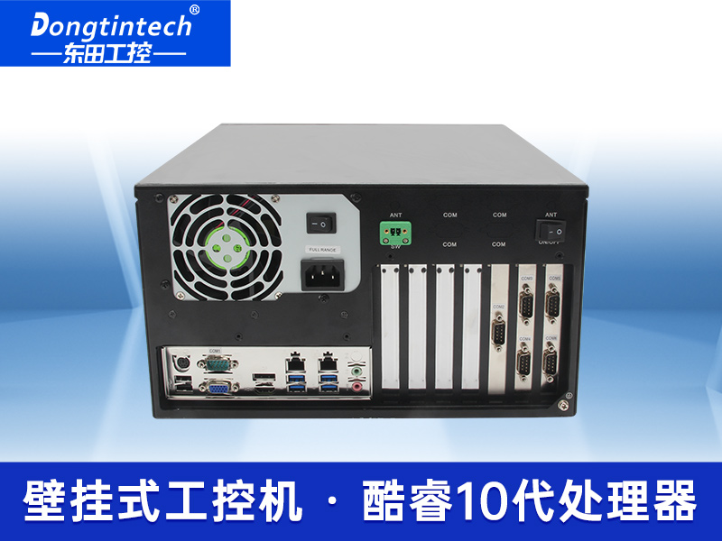 酷睿10代加長(zhǎng)版壁掛式工控機(jī) 加長(zhǎng)版壁掛式工控機(jī) DT-5307A-ZH420MA
