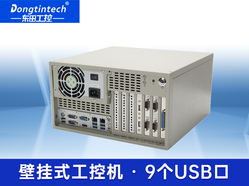 酷睿6代壁掛式工控機(jī) 4個PCI插槽9個USB口服務(wù)器 DT-5304A-JH110MA