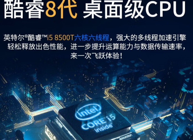 行業應用展望.png