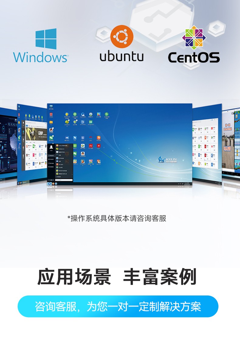 嵌入式工控電腦,數據采集工控機,DTB-3291-Q670E.jpg