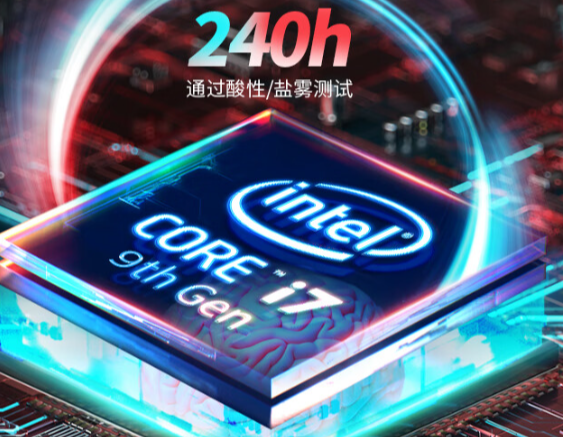 卓越性能，高效運算.png