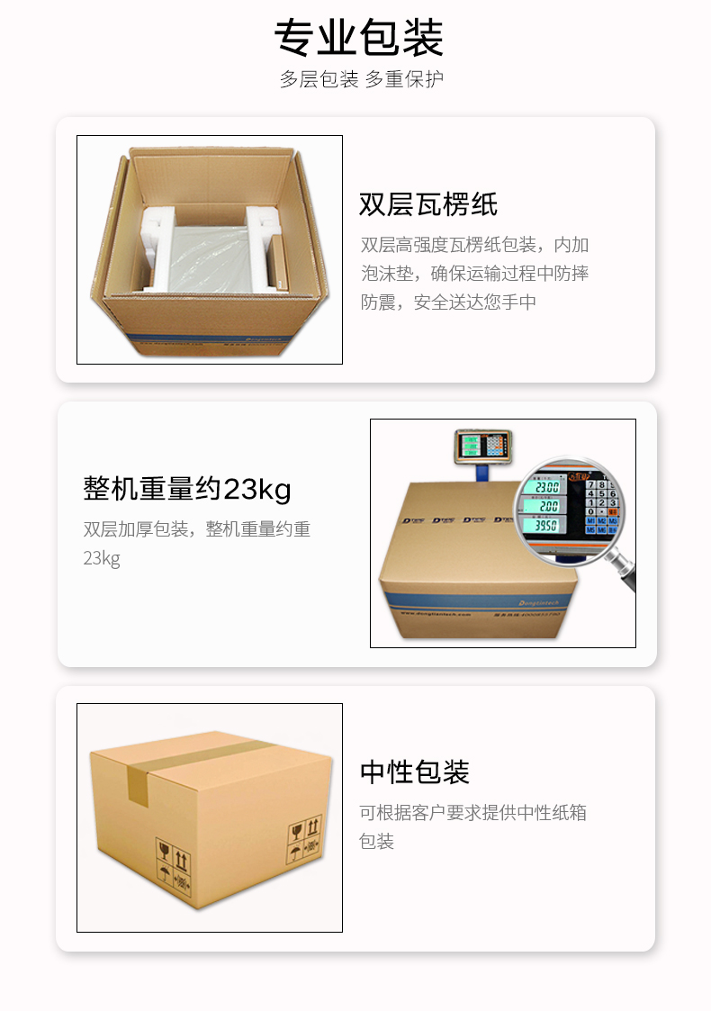 酷睿7代工控機,IPC-610L6串口2網口14USB,DT-610L-ZQ170MA.jpg