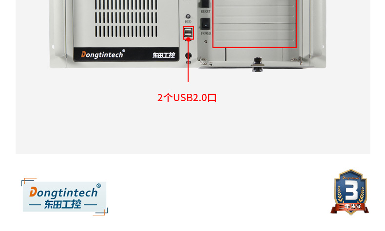 4U上架式工控機,高主頻高緩存工業電腦主機,DT-610L-TH110MA.jpg