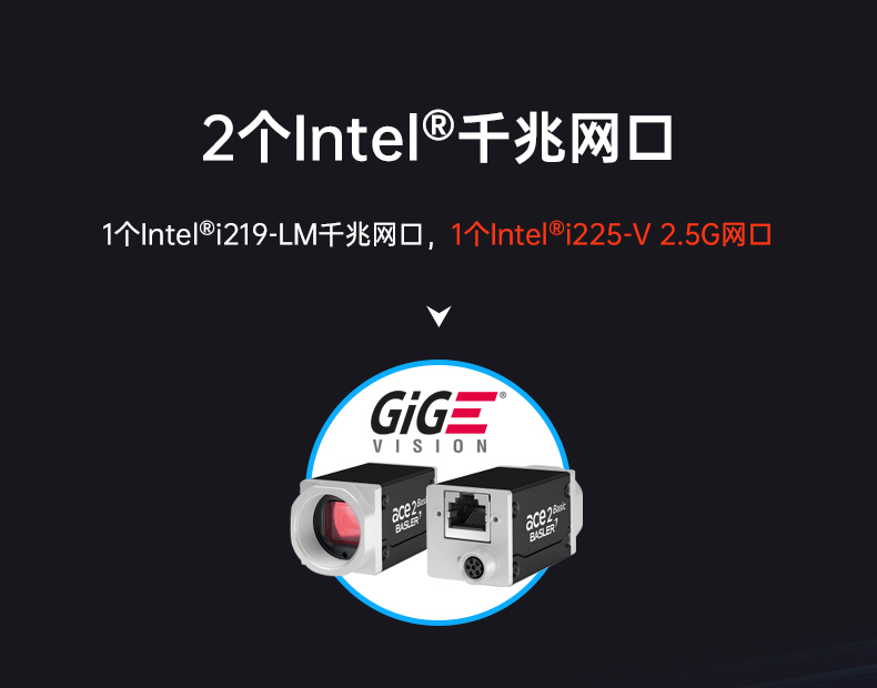 擴展性超強工控機,7pci槽工業電腦,DT-610L-JH420MA.jpg
