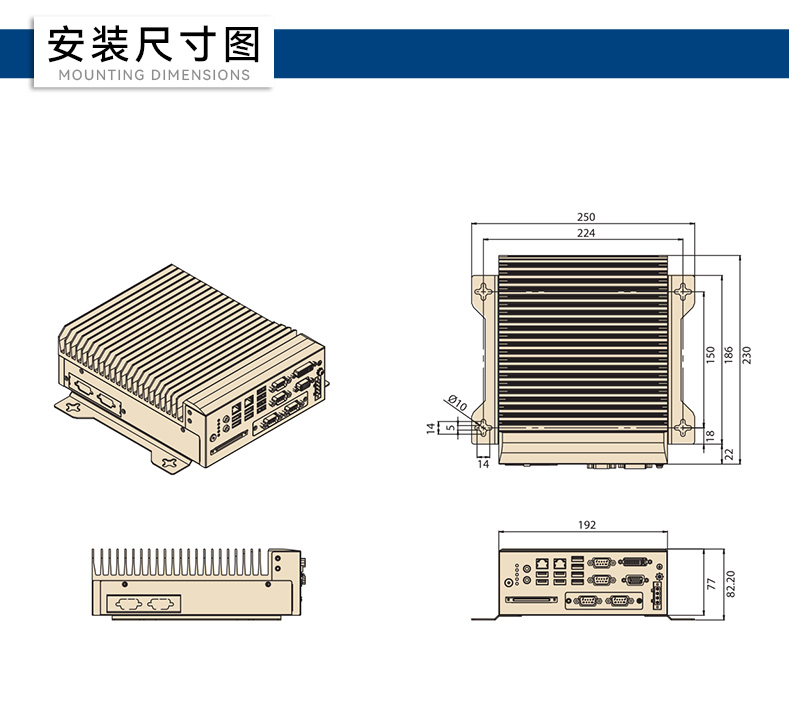 酷睿12/13代研華原裝工控機(jī),寬溫工控服務(wù)器,MIC-770V3W-00A1.jpg
