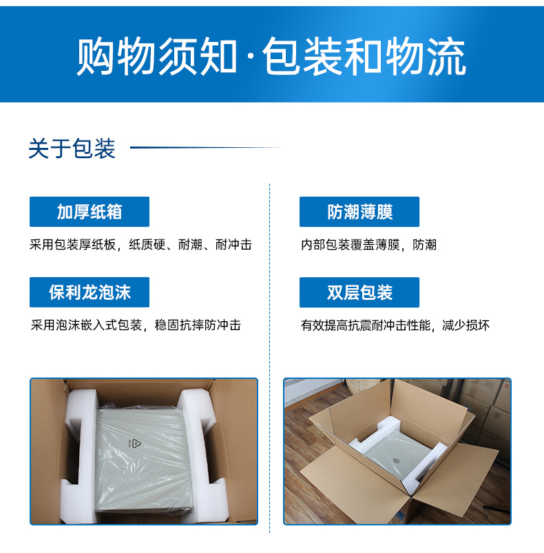 嵌入式無風扇工控機,工業自動化計算機.jpg