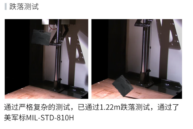 測(cè)試.png
