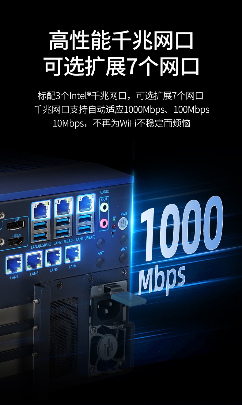 無風扇工控機,高性能可擴展工業(yè)電腦主機,DTB-3791-0670.jpg