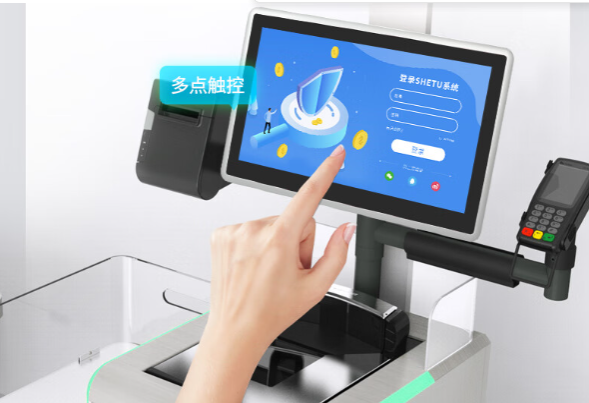 量測的入料檢驗(yàn).png