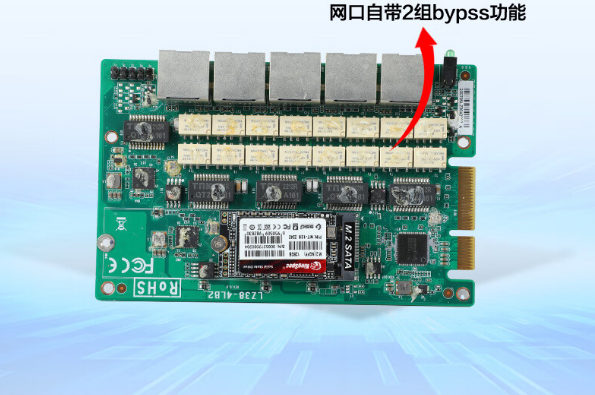 產品優勢.png