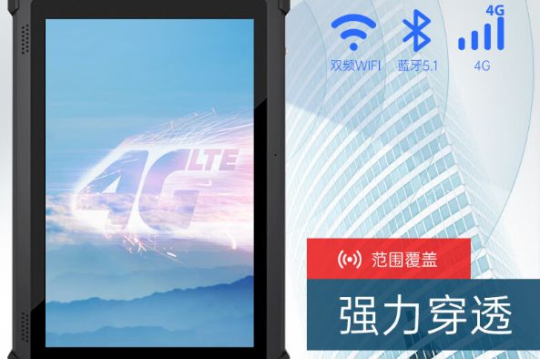 產(chǎn)品優(yōu)勢.png