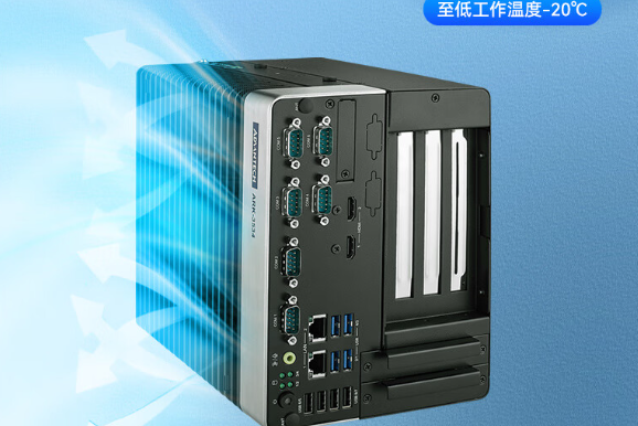工業級設計，穩定可靠.png