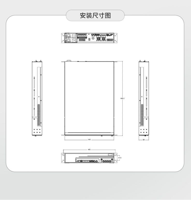 多網口工控主機,2U工業電腦,6個千兆電口主機,DT-222C4-C236.jpg
