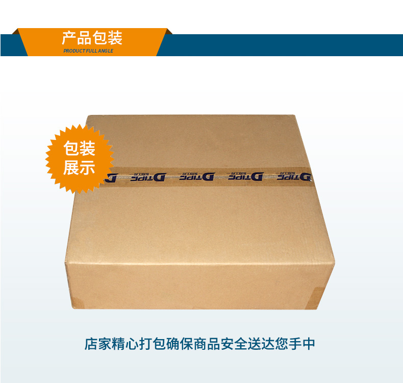 多網口工控主機,2U工業電腦,6個千兆電口主機,DT-222C4-C236.jpg