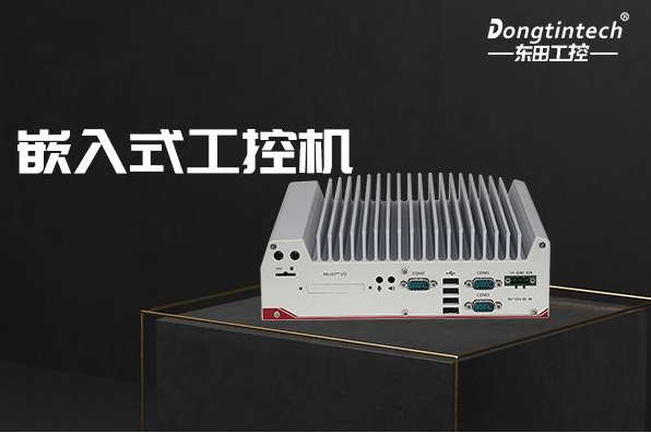 技術創新驅動發展.png