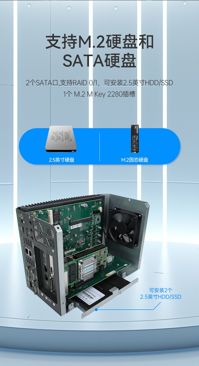 高性能嵌入式工控主機,Ubuntu系統工業電腦,DTB-3312-Q670E.jpg