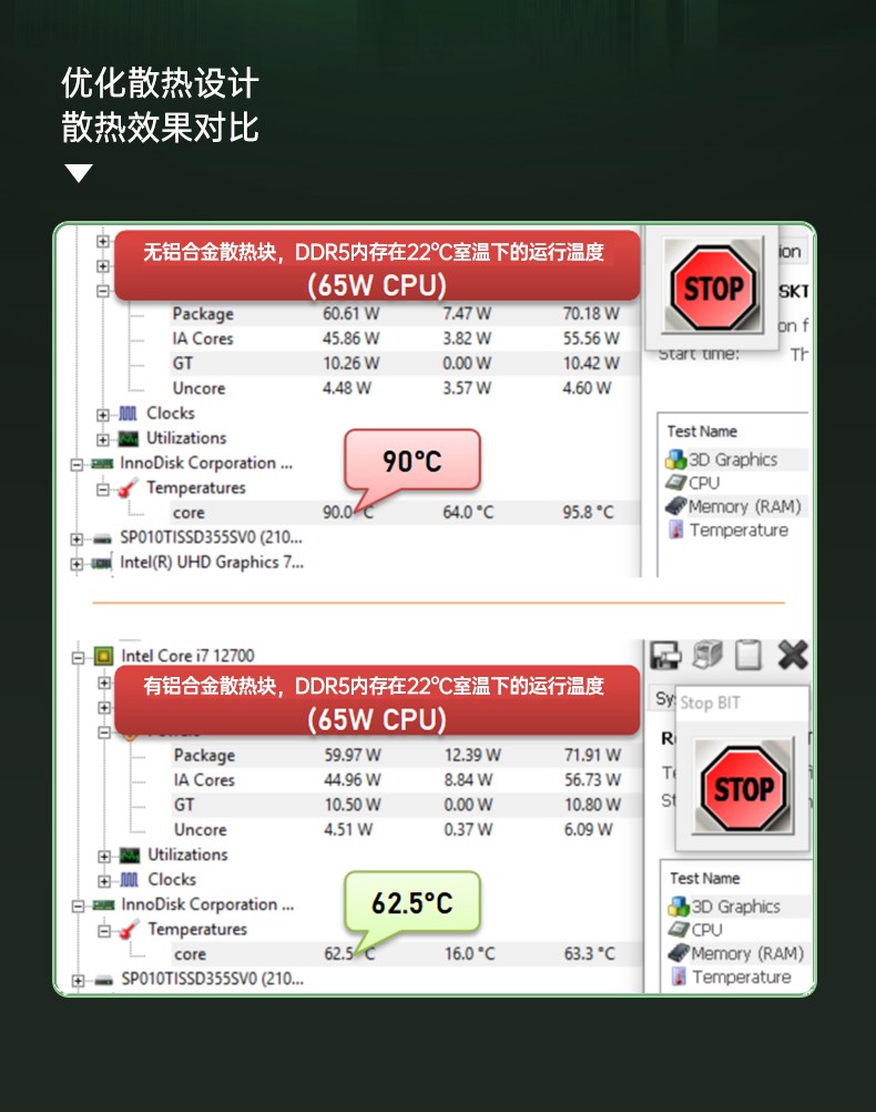 酷睿12代嵌入式工控機,自動駕駛探測工業主機,DTB-3116-Q670E.jpg
