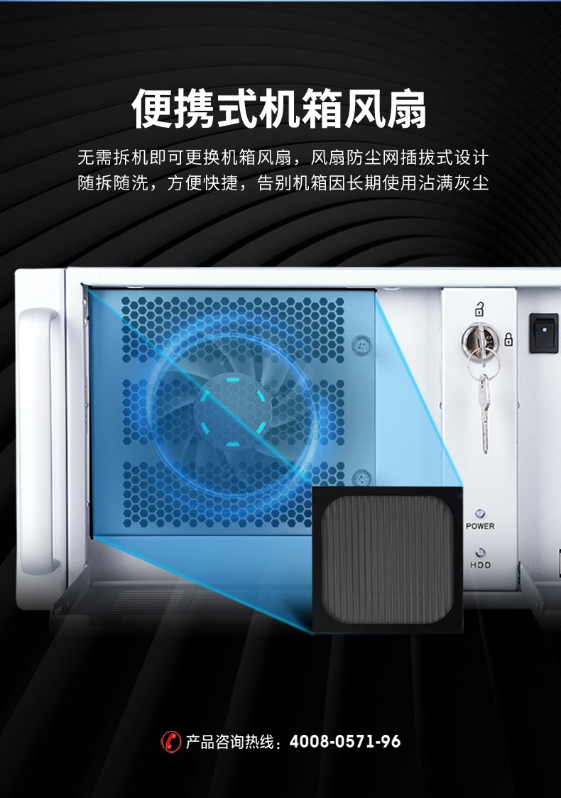 酷睿9代工控機,可擴展20個千兆網口工控主機,DT-610X-WQ370MA.jpg
