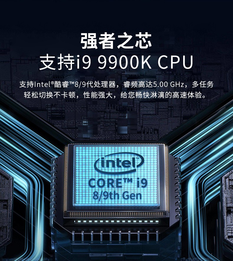 酷睿9代工控機,可擴展20個千兆網口工控主機,DT-610X-WQ370MA.jpg