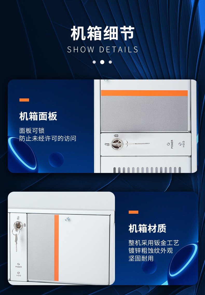 酷睿9代工控機,可擴展20個千兆網口工控主機,DT-610X-WQ370MA.jpg