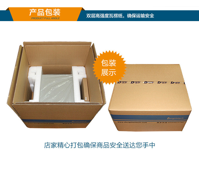 酷睿7代4U工控機,冗余電源工業電腦,端口豐富,DT-14502-WH110MA.jpg