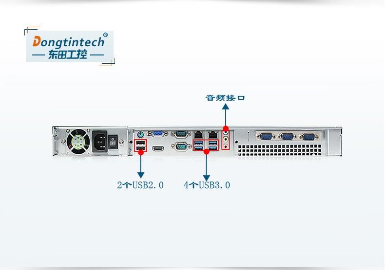 酷睿7代4U工控機,冗余電源工業電腦,端口豐富,DT-14502-WH110MA.jpg