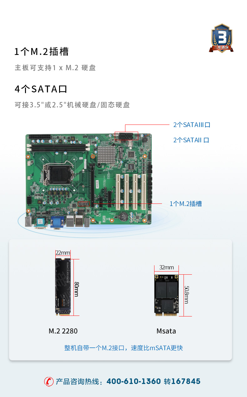 酷睿4代低功耗工業(yè)主機(jī),冗余電源工控機(jī),DT-610L-JH81MA.jpg