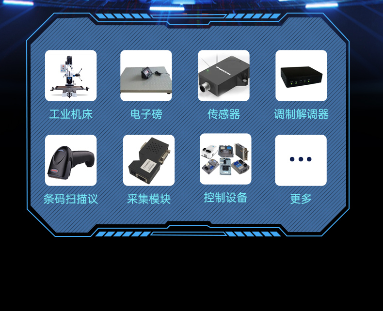 國(guó)產(chǎn)龍芯3a6000工控機(jī),UOS操作系統(tǒng)工業(yè)主機(jī),DT-61025-N3A6KMB.jpg