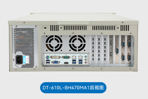 東田4U工控機(jī)端口.png