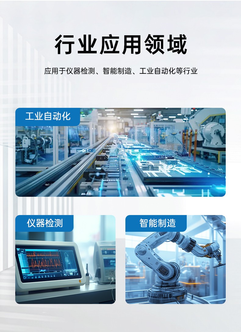 酷睿10/11代工控機,可本地部署deepseek工業主機,DT-610L-BH470MA.jpg