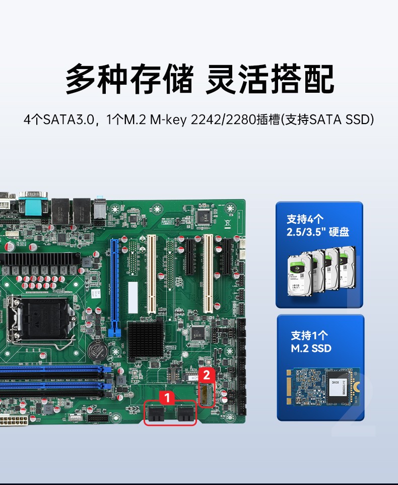 酷睿10/11代工控機,可本地部署deepseek工業主機,DT-610L-BH470MA.jpg