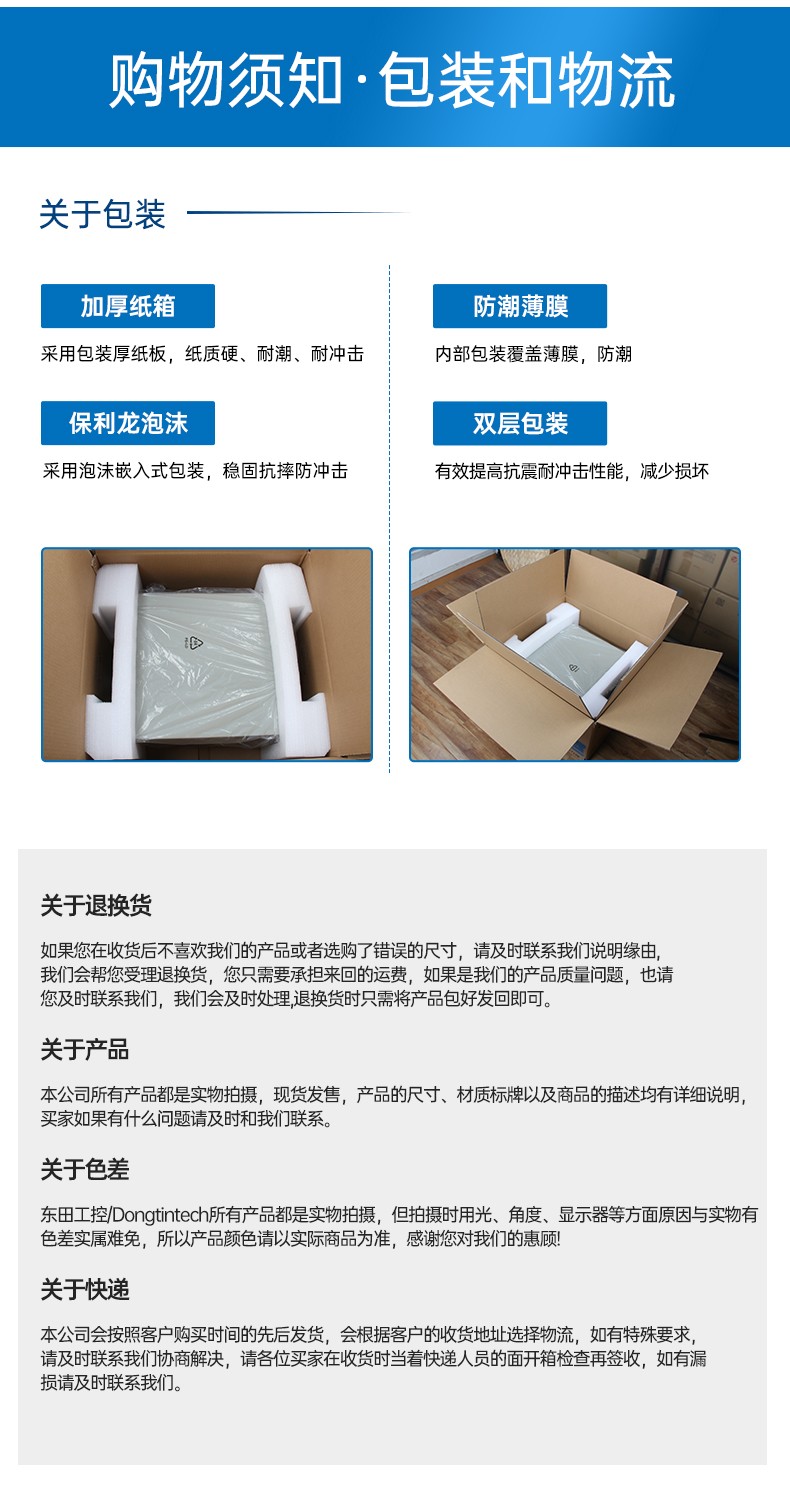 酷睿10/11代工控機,可本地部署deepseek工業主機,DT-610L-BH470MA.jpg