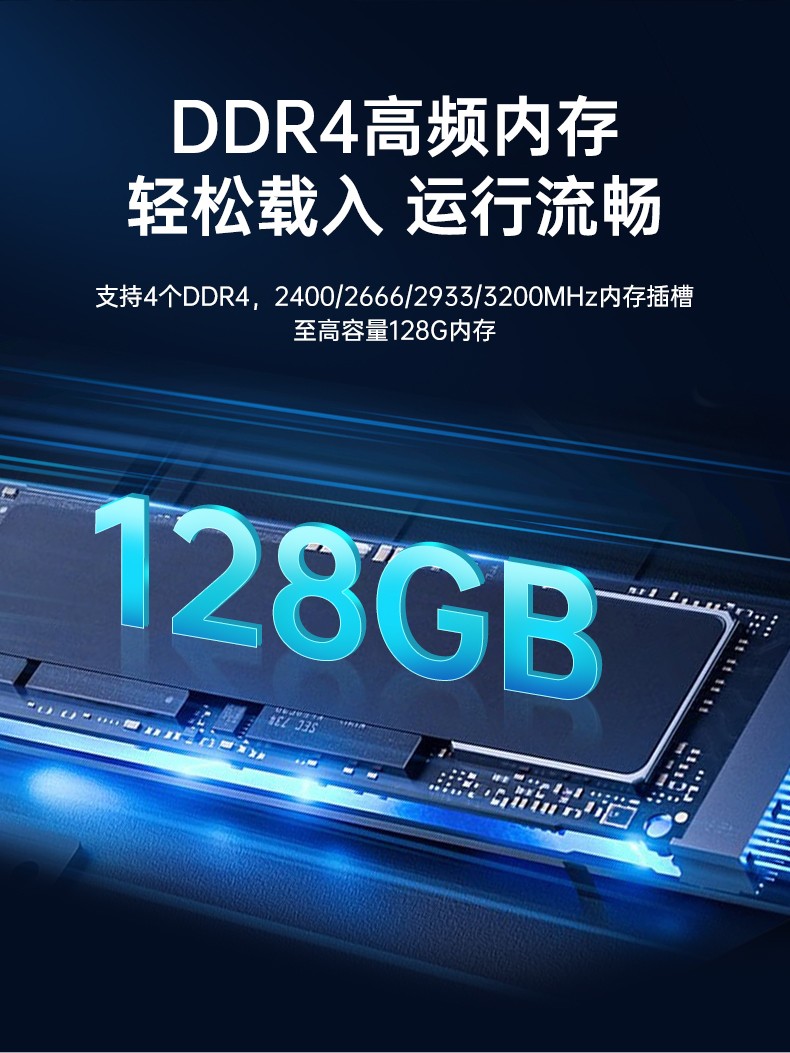酷睿10/11代工控機,可本地部署deepseek工業主機,DT-610L-BH470MA.jpg