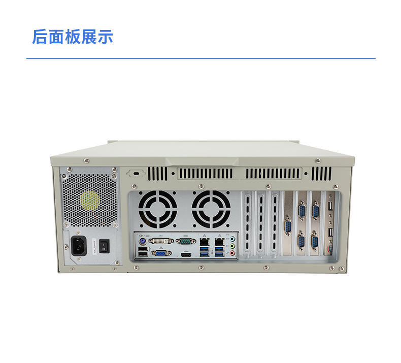 酷睿10/11代工控機,可本地部署deepseek工業主機,DT-610L-BH470MA.jpg