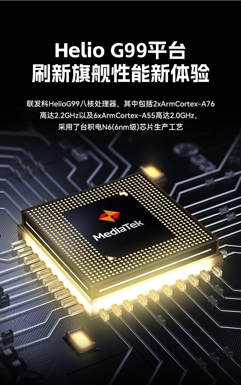 6.56英寸加固手持終端,P68級(jí)防護(hù)掃描引擎續(xù)航持久,DTZ-T0602E-6789.jpg