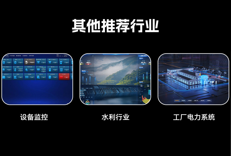 國產化桌面式工控機,飛騰處理器工業(yè)主機電腦,DTB-2102L-BD2KMC.jpg