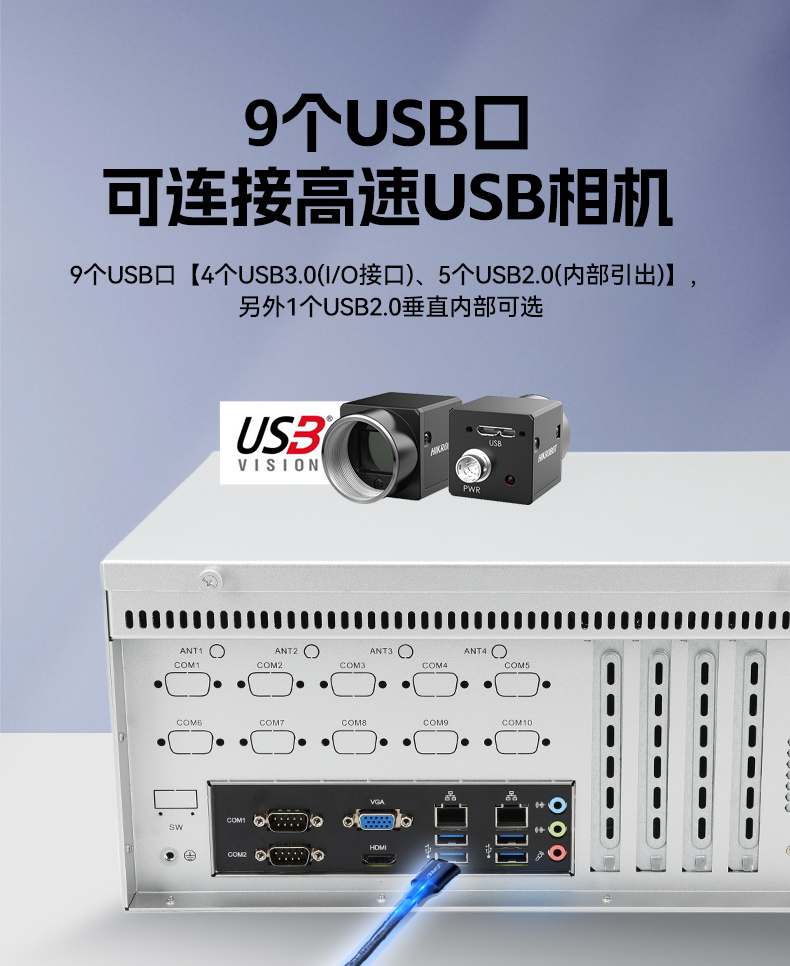 國產壁掛式工控機,飛騰D2000工業(yè)主機,DT-5206-FD2KMB.jpg