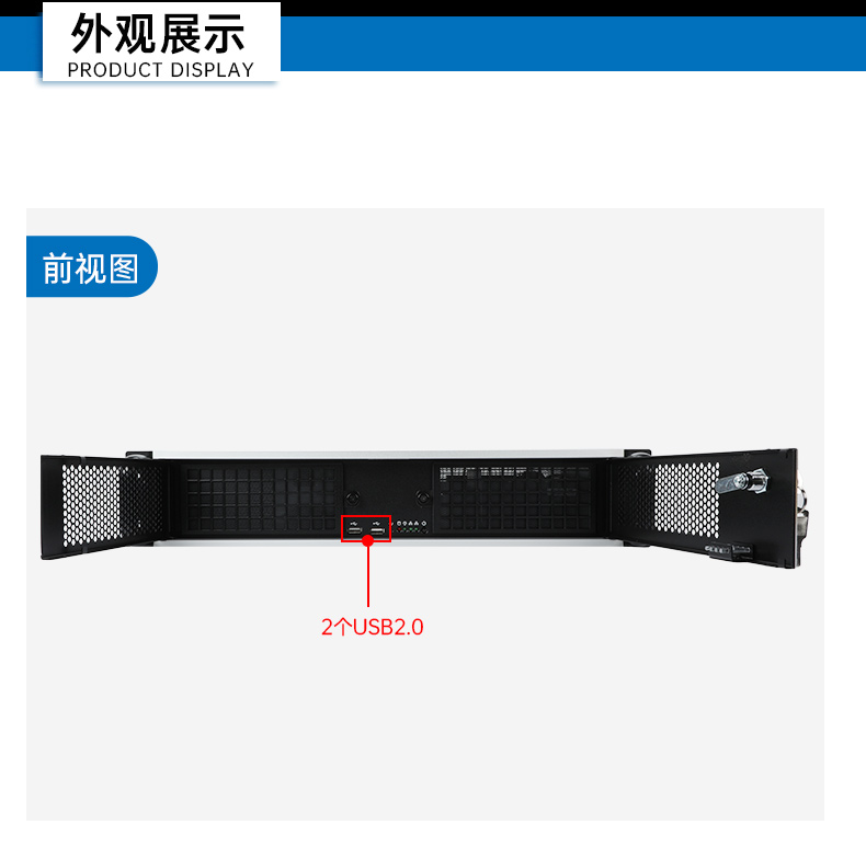 國(guó)產(chǎn)化海光工控主機(jī),4個(gè)千兆網(wǎng)口工業(yè)電腦,DT-61025-D3350MA1.jpg