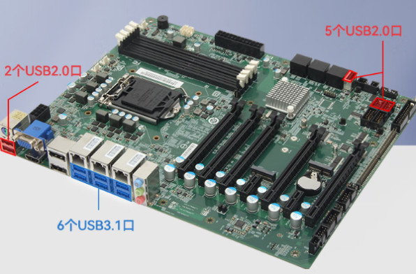東田4U高性能工業計算機主板.png