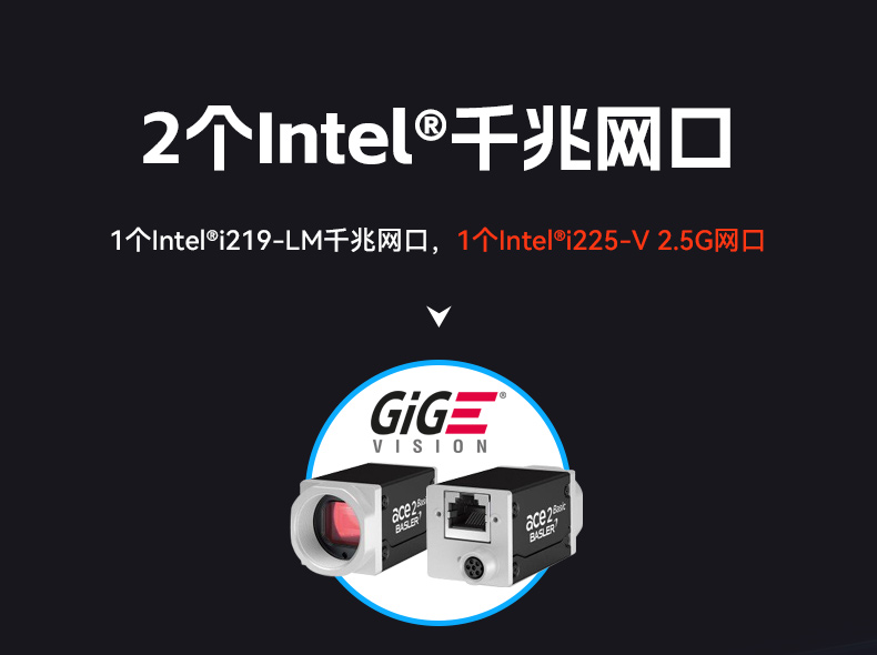 東田4U工控機,工廠/電力系統專用工控主機,DT-610X-JH420MA.jpg